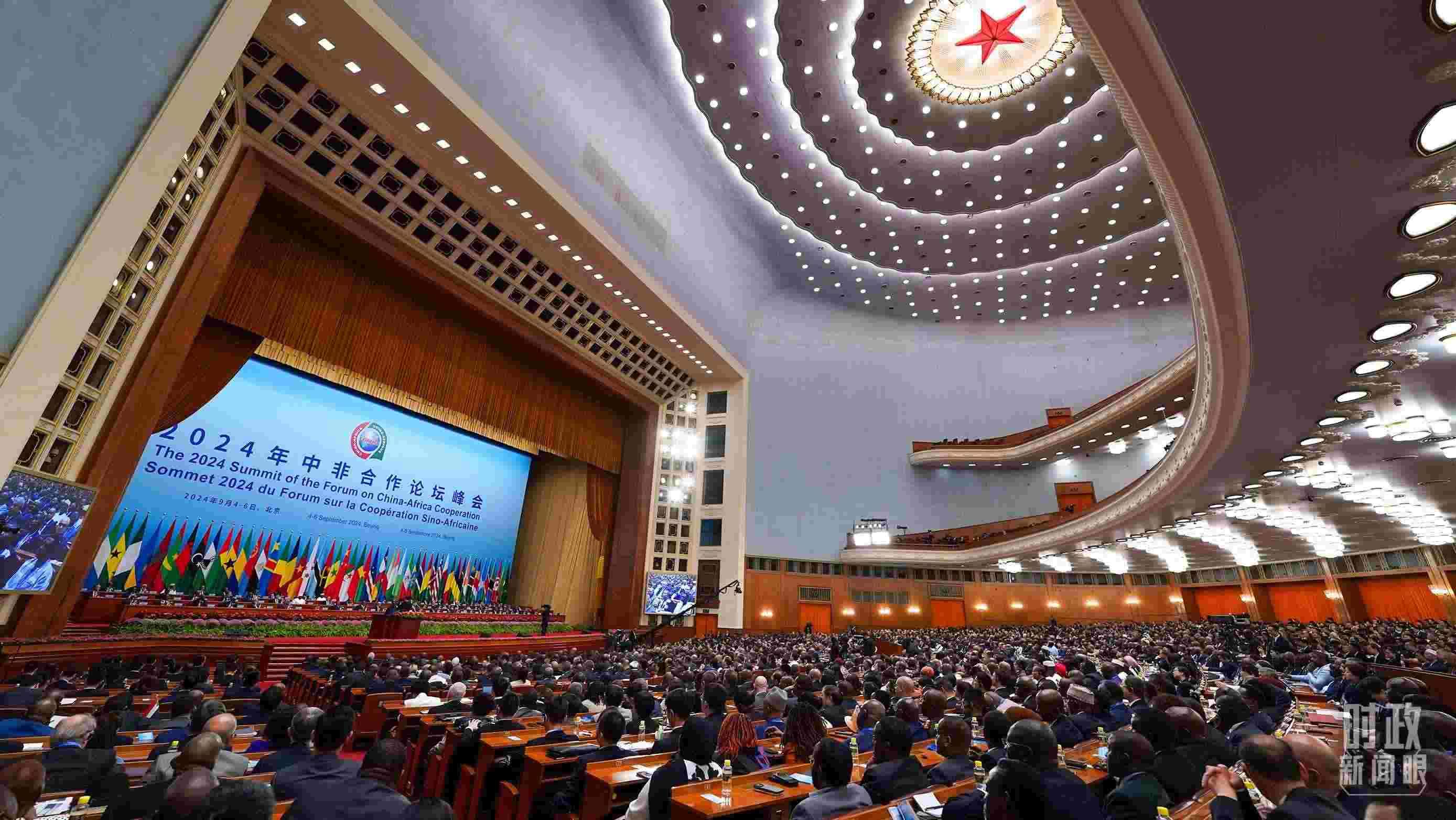 2024年中非合作論壇峰會開幕式現(xiàn)場。（總臺記者李晉拍攝）