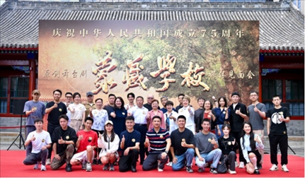 媒體見面會現(xiàn)場。王曉溪攝