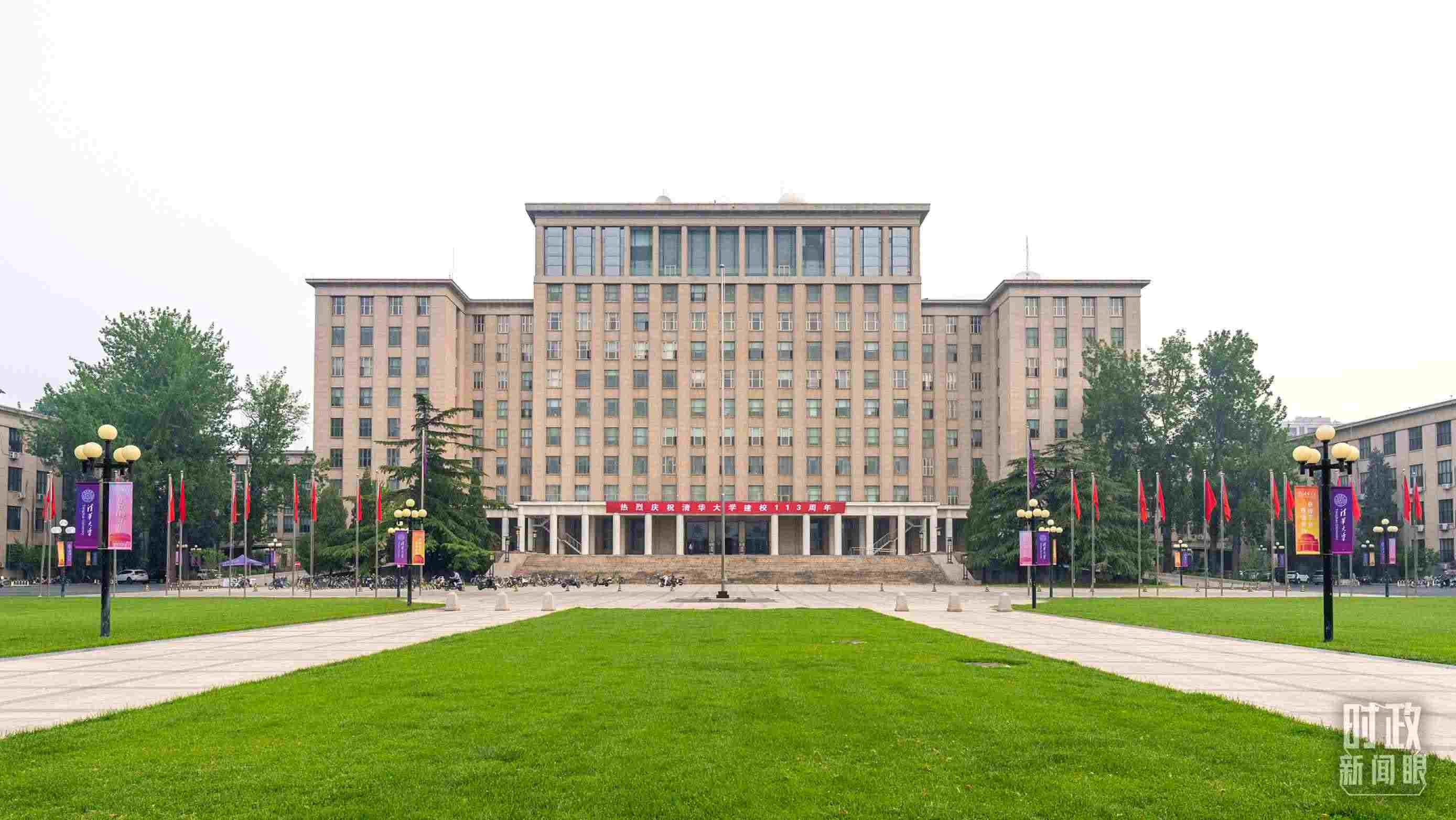  △2024年6月上旬，習(xí)近平給清華大學(xué)教授姚期智回信，勉勵他推動學(xué)科交叉與前沿創(chuàng)新。（圖/視覺中國）