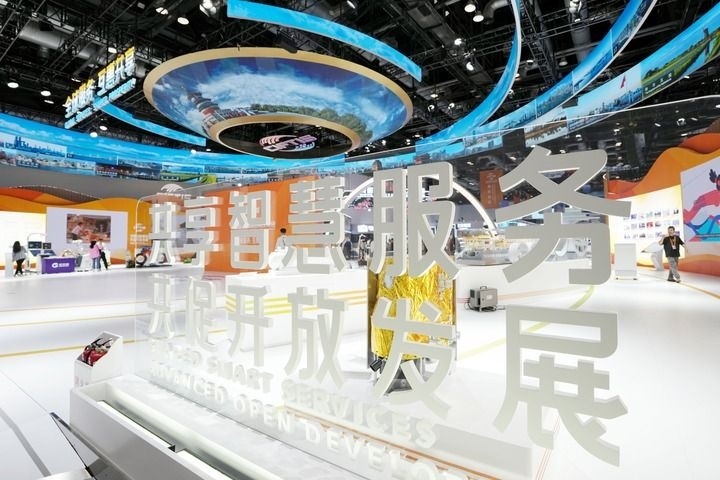 這是2024年9月11日拍攝的國家會(huì)議中心內(nèi)景。新華社記者 鞠煥宗 攝