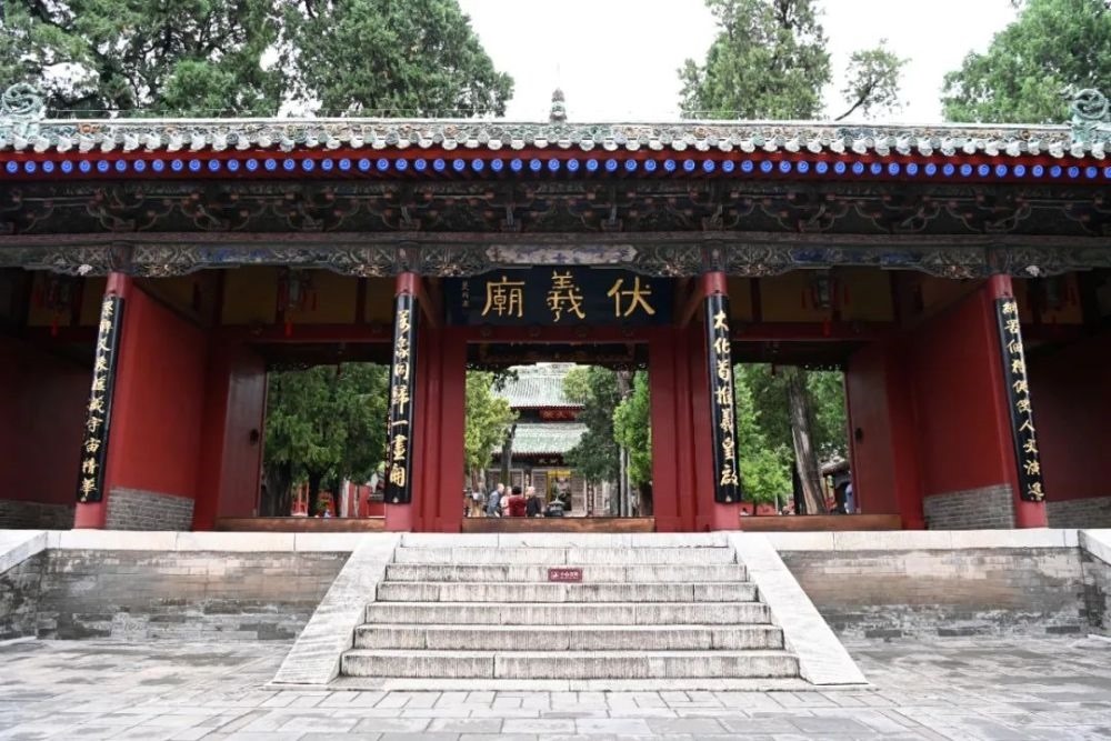 這是9月9日在天水市秦州區(qū)拍攝的伏羲廟。新華社記者 范培珅 攝