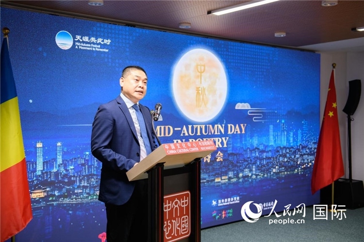 貴州省文化和旅游廳宣傳推廣與交流合作處處長(zhǎng)張美彪致辭。傅永山攝