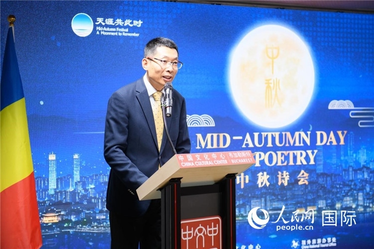 布加勒斯特中國(guó)文化中心主任徐寧波致辭。傅永山攝