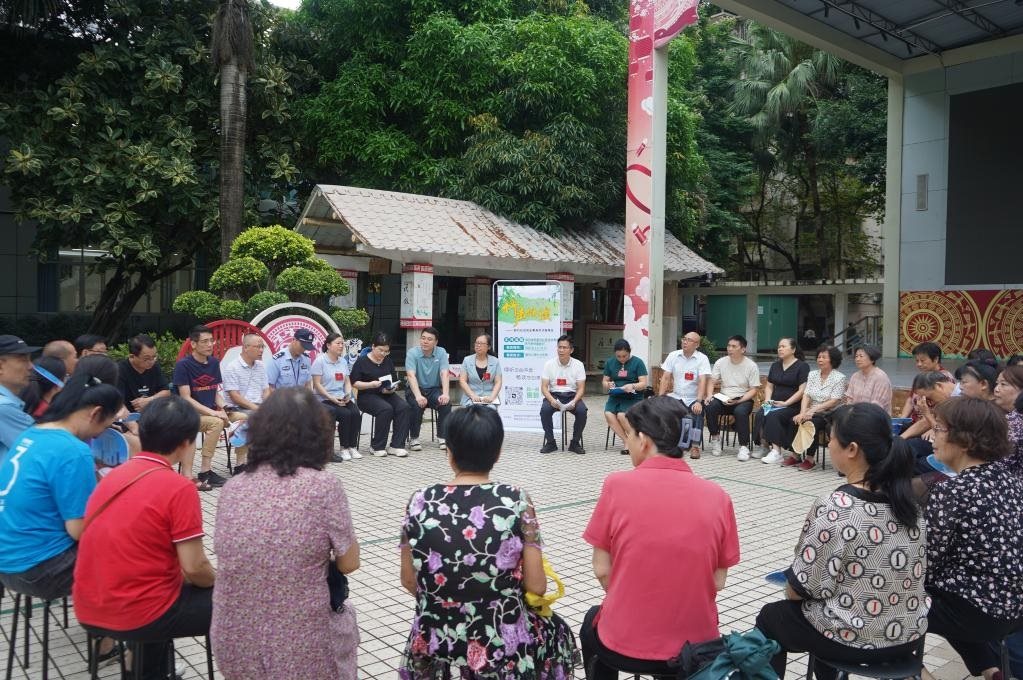 2024年5月28日，廣西南寧市青秀區(qū)新竹社區(qū)召開(kāi)“竹聲傾談”民情懇談會(huì)。新華社發(fā)（李抒蓉 攝）