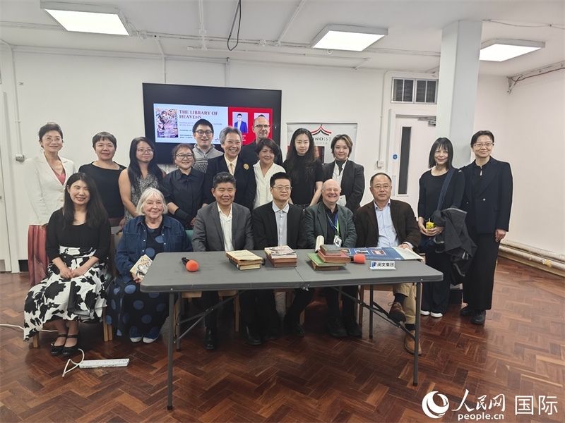 作家橫掃天涯網(wǎng)絡(luò)文學(xué)研討會在倫敦舉辦。人民網(wǎng)記者 邢雪攝