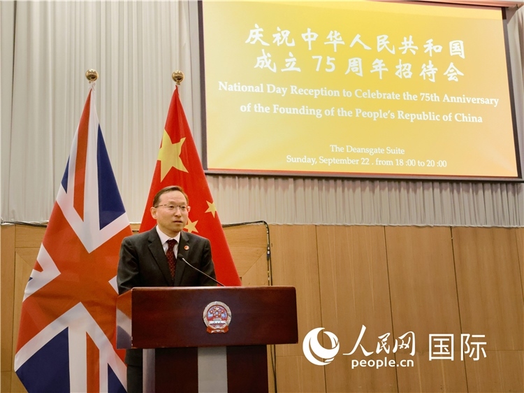 1、中國駐曼徹斯特總領(lǐng)事唐銳致辭。邢雪攝