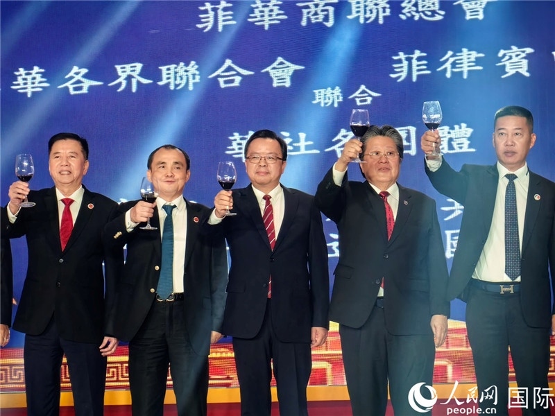 菲律賓華社舉行國(guó)慶75周年聯(lián)歡活動(dòng)。人民網(wǎng)記者樊帆 攝