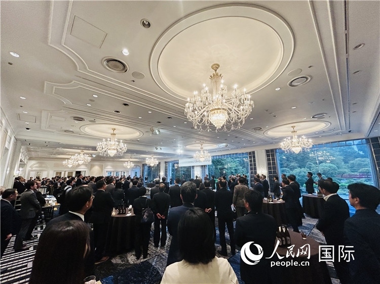 日本國際貿(mào)易促進協(xié)會成立70周年紀念招待會25日在東京舉行。人民網(wǎng) 許可攝