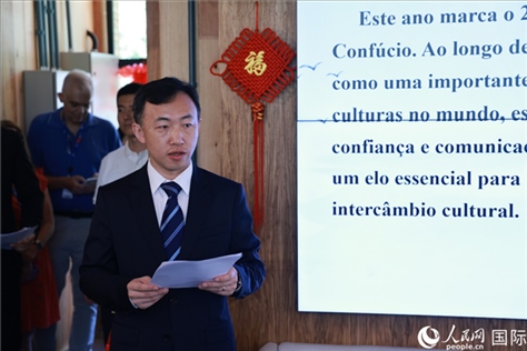 中國駐里約總領(lǐng)館副總領(lǐng)事王海濤在活動現(xiàn)場致辭。人民網(wǎng)記者 陳海琪攝