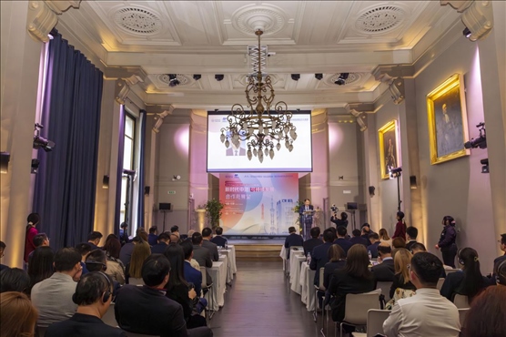 “新時代中法可持續(xù)發(fā)展合作與展望”論壇現(xiàn)場。主辦方供圖