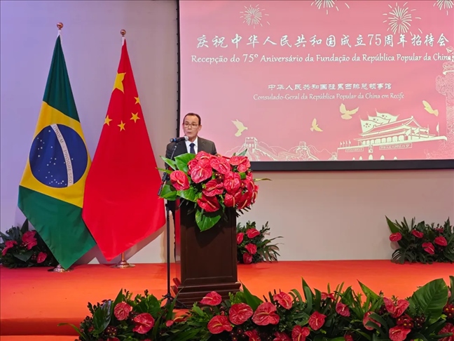 塞爾希培州州長代表、副州長索布拉爾在招待會(huì)上致辭。 中國駐累西腓總領(lǐng)館供圖