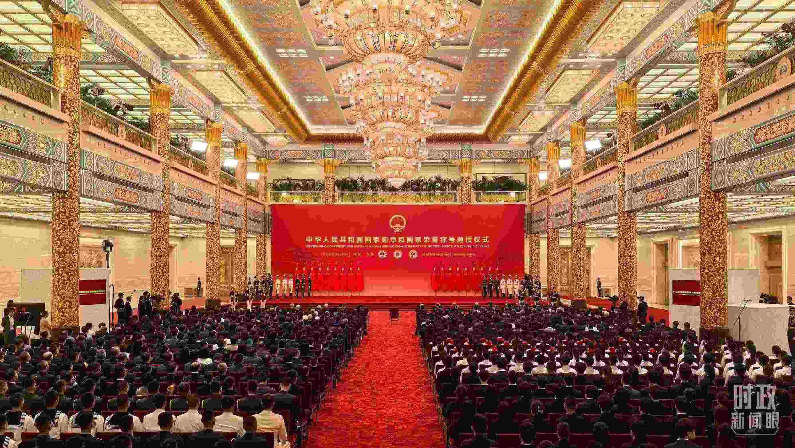 9月29日，國家勛章和國家榮譽稱號頒授儀式開始前的現(xiàn)場。（總臺央視記者范學禹拍攝）