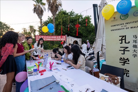 活動現(xiàn)場。 馬耳他大學(xué)孔子學(xué)院供圖