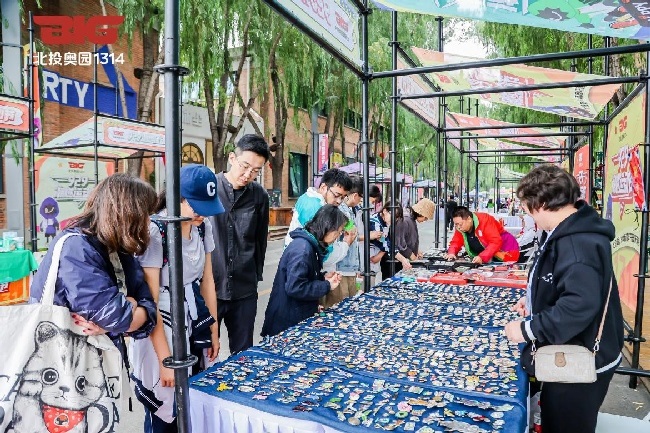 “潮燃運動節(jié)”吸引了大量民眾參與。主辦方供圖