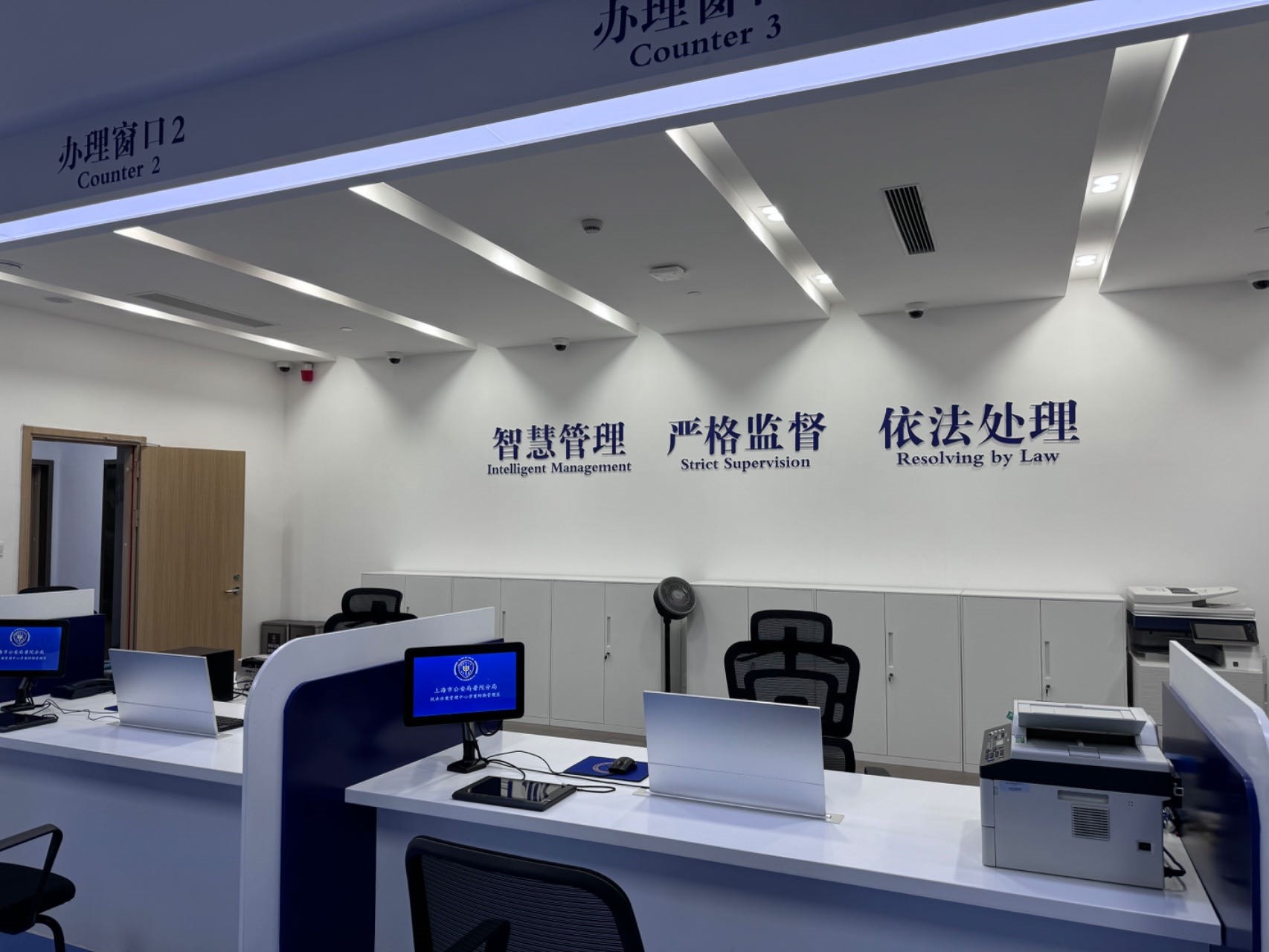 普陀分局“一站式”執(zhí)法辦案管理中心。人民網(wǎng)記者 郝萍攝