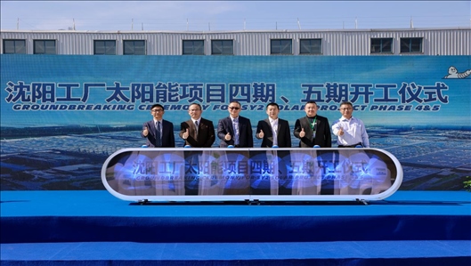 現(xiàn)場(chǎng)活動(dòng)圖。主辦方供圖