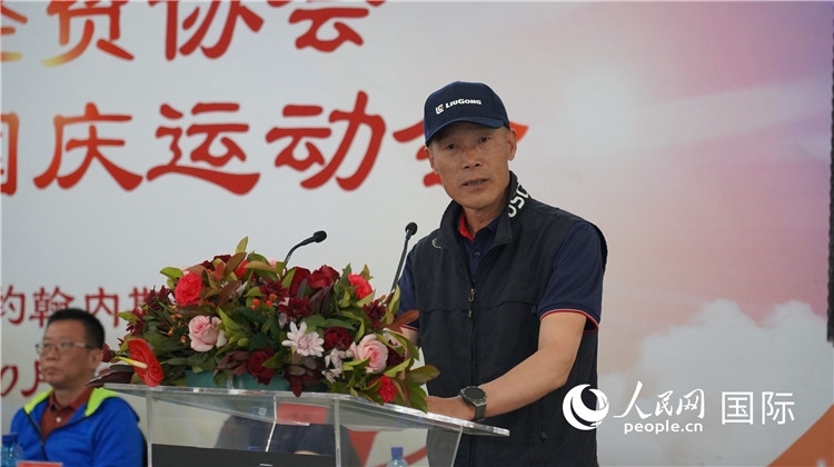 南中經(jīng)貿協(xié)會監(jiān)事長潘勇發(fā)言。 人民網(wǎng) 劉暢攝