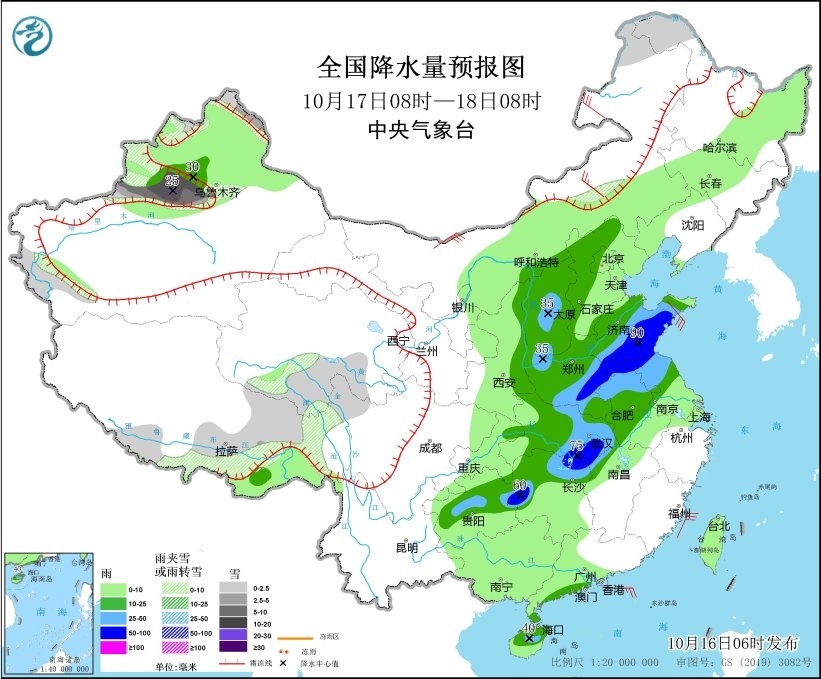全國降水量預報圖(10月17日08時-18日08時) 圖片來源：中央氣象臺網(wǎng)站