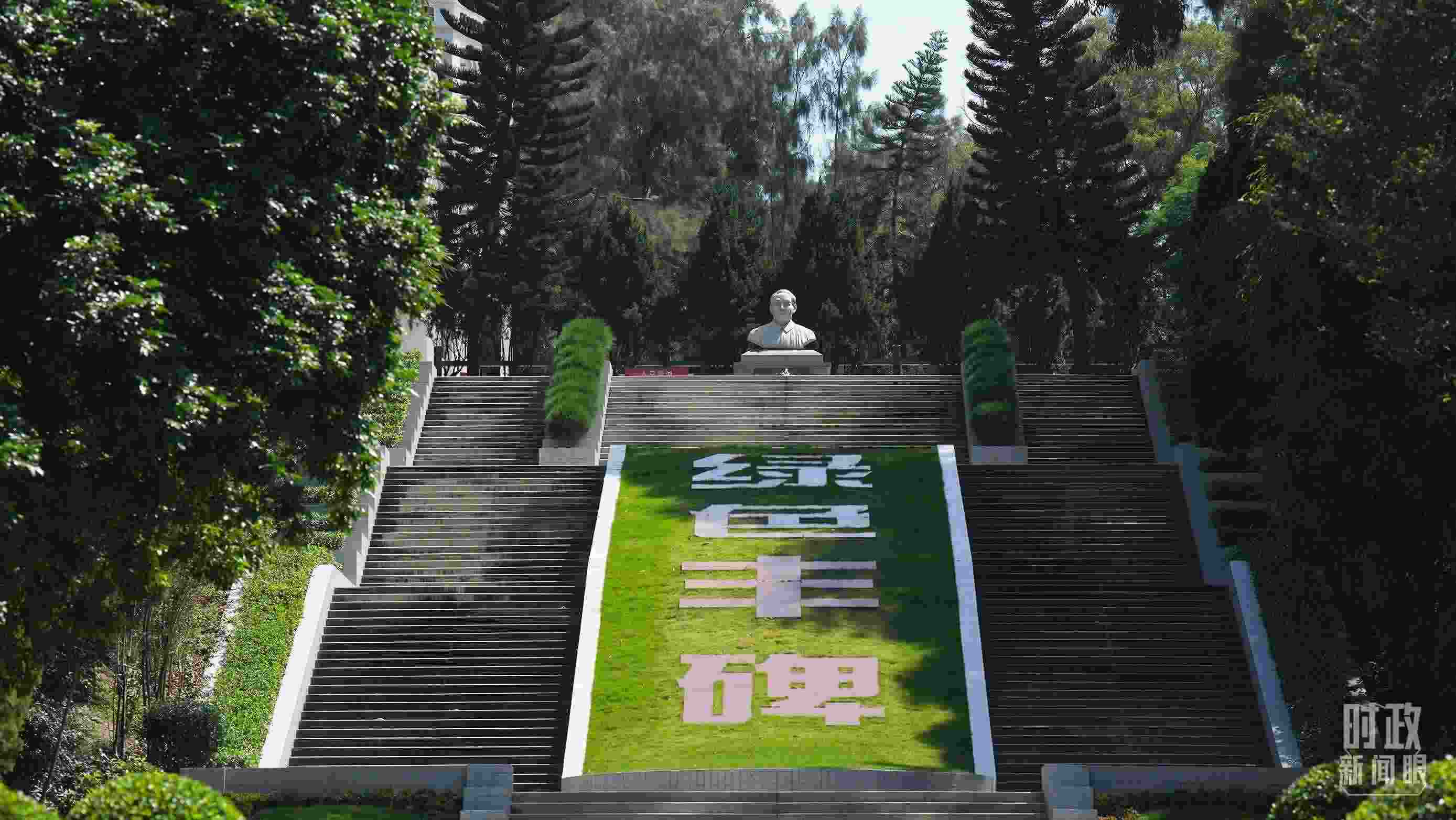 △“綠色豐碑”。（總臺(tái)記者李晉拍攝）