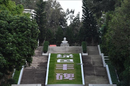 這是近日拍攝的福建省東山縣谷文昌紀(jì)念園。新華社記者 姜克紅 攝