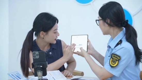 直播現(xiàn)場。海南省營商廳供圖