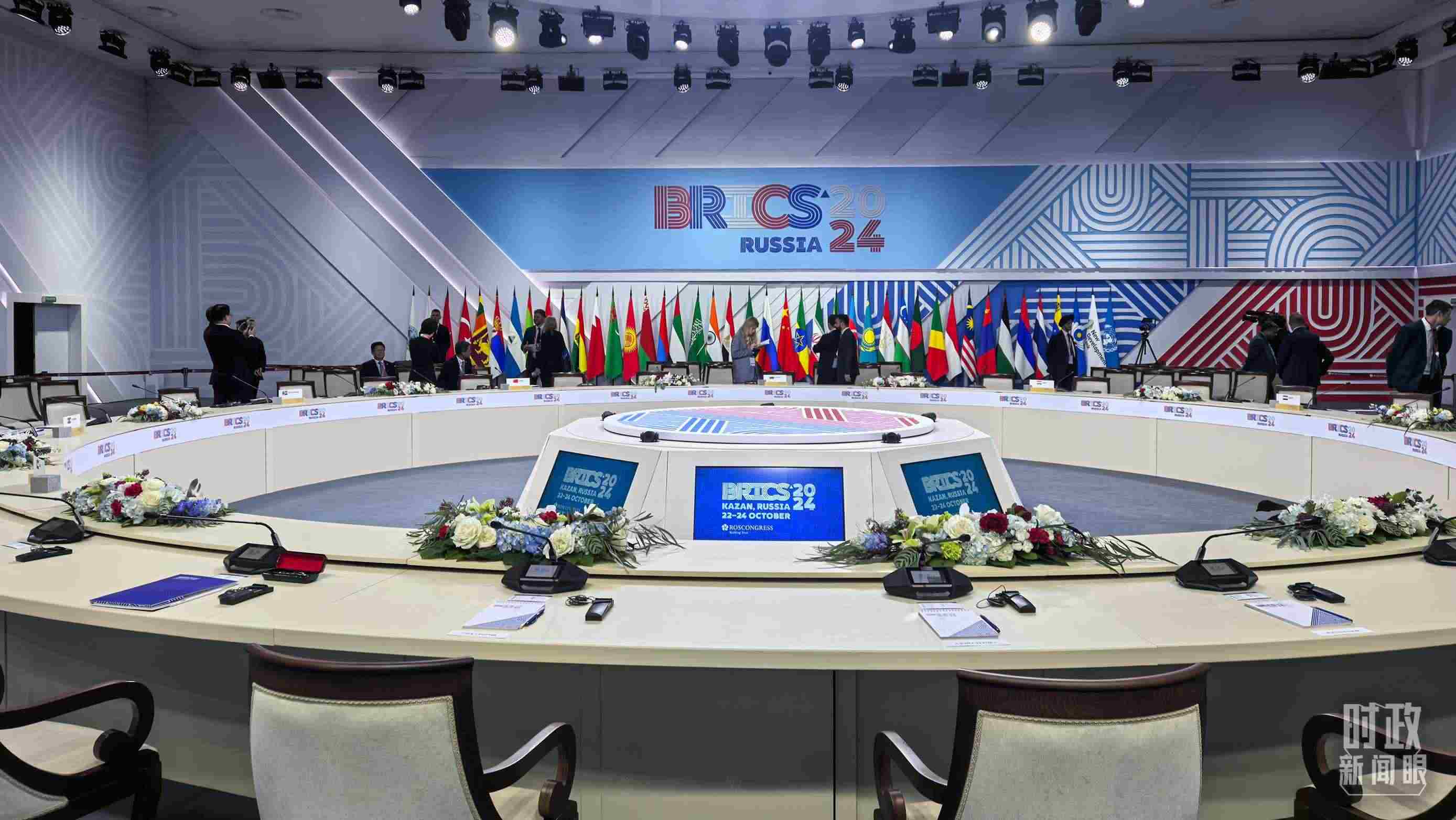 △ 金磚國家領導人大范圍會議開始前。（總臺央視記者程鋮拍攝）