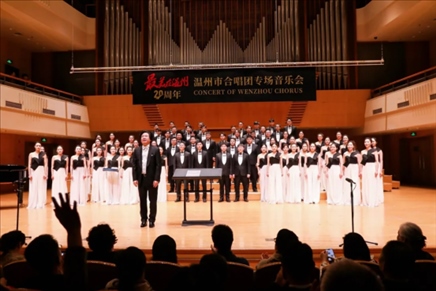 演出現(xiàn)場。主辦方供圖