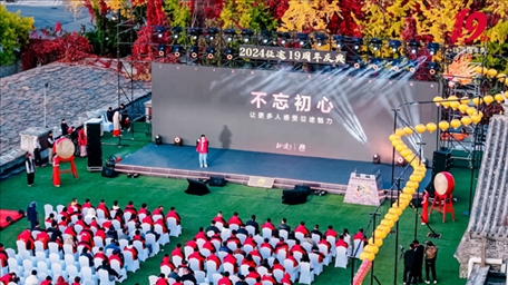 活動現(xiàn)場。（受訪者供圖）