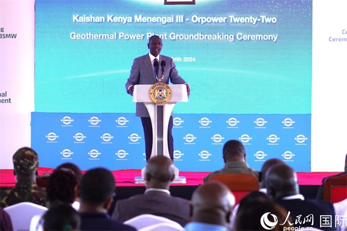 肯尼亞總統(tǒng)魯托致辭。人民網(wǎng)記者 黃煒鑫攝