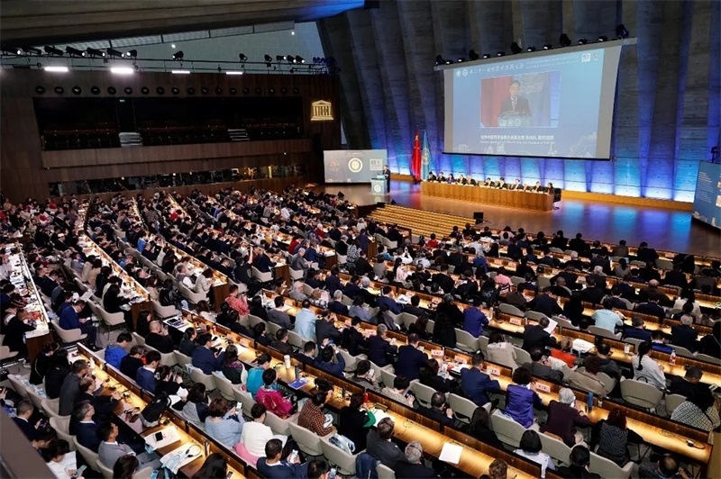 會(huì)議現(xiàn)場(chǎng)。世界中聯(lián)供圖