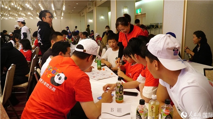 中日青少年踴躍交流。人民網(wǎng) 蔣曉辰攝