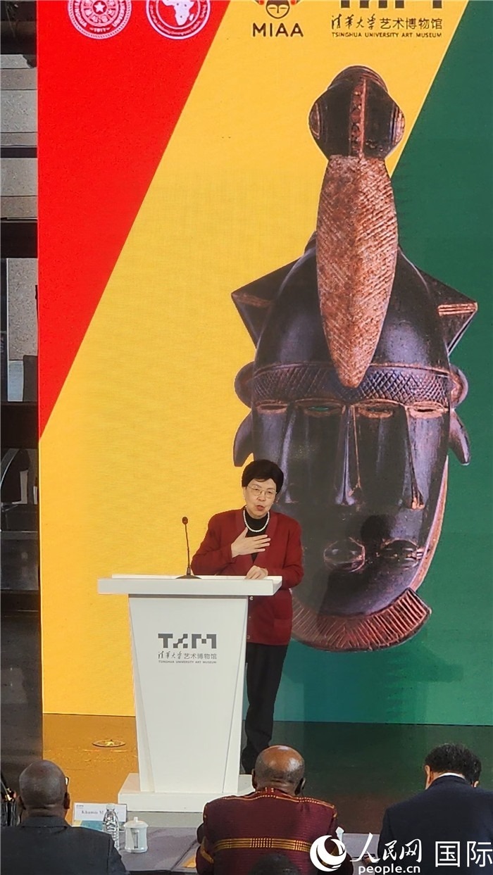 2世界衛(wèi)生組織榮譽(yù)總干事、清華大學(xué)萬(wàn)科衛(wèi)健學(xué)院院長(zhǎng)、中非中心主任 陳馮富珍致辭