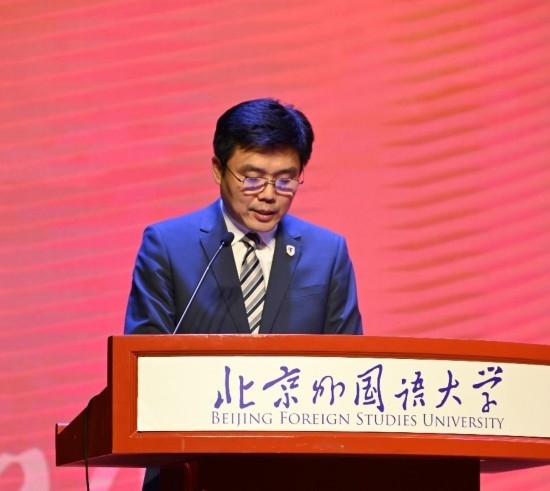 北京外國語大學(xué)亞洲學(xué)院朝鮮語專業(yè)成立30周年系列慶?；顒优e行