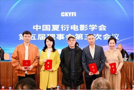 會(huì)議現(xiàn)場(chǎng)。主辦方供圖