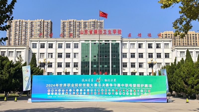 比賽現(xiàn)場。 校方供圖