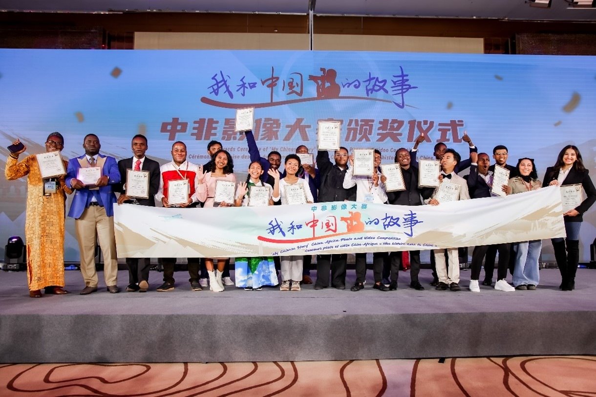 大賽獲獎代表合影。主辦方供圖