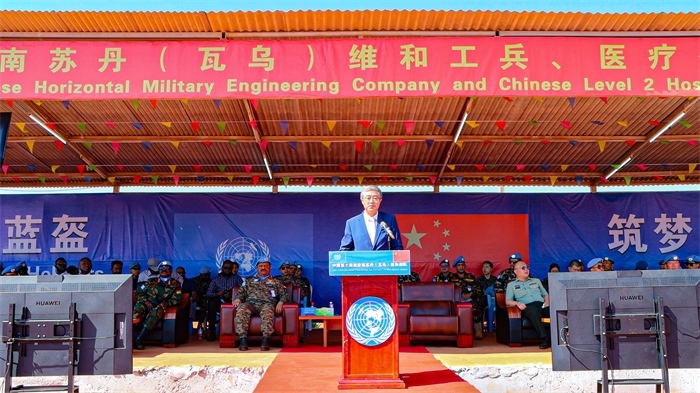 中國駐南蘇丹大使馬強發(fā)言。孫千攝