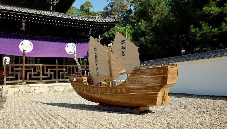 本次活動(dòng)特別打造的隱元禪師寶船。