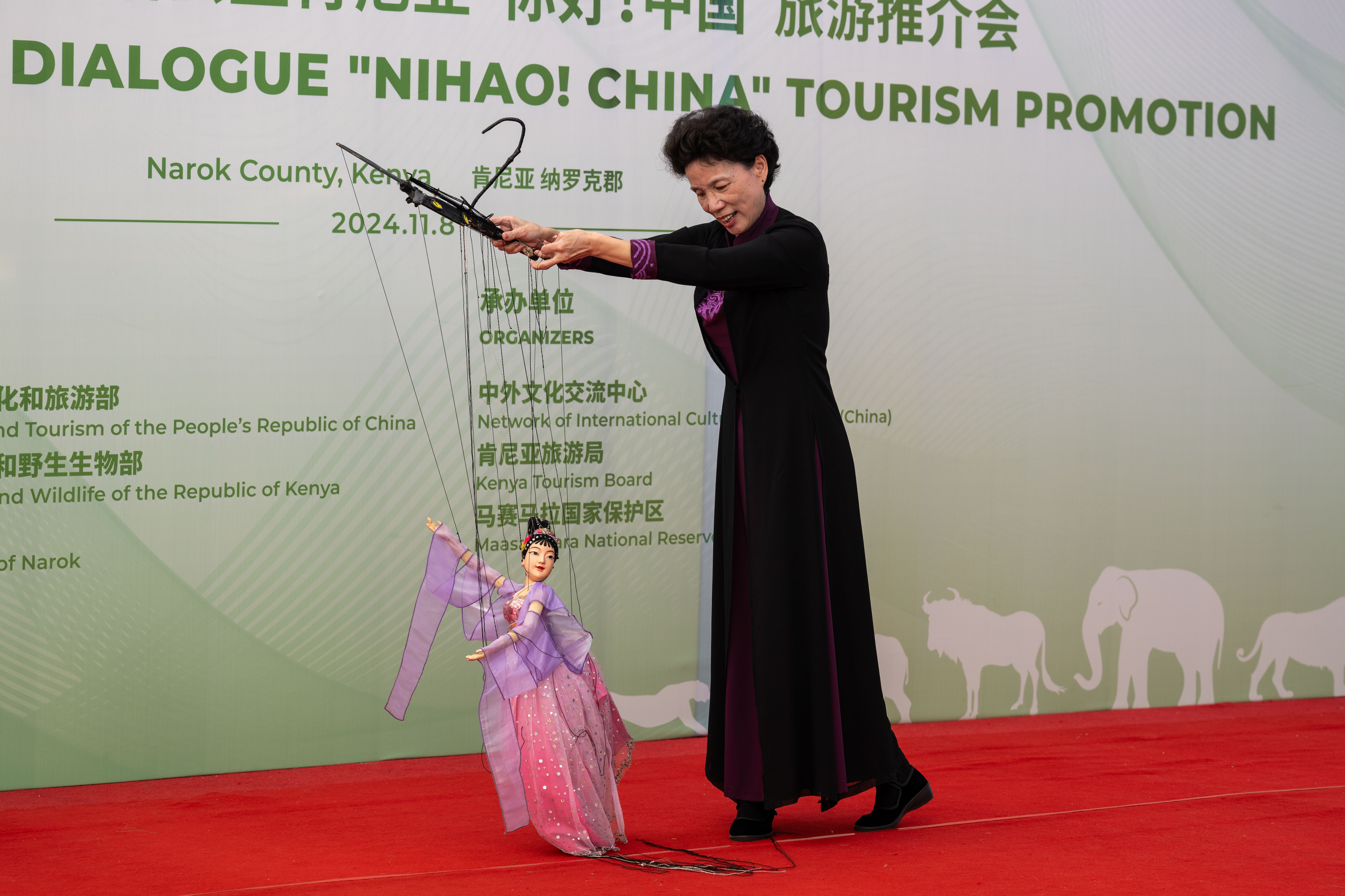 活動(dòng)現(xiàn)場(chǎng)。主辦方供圖