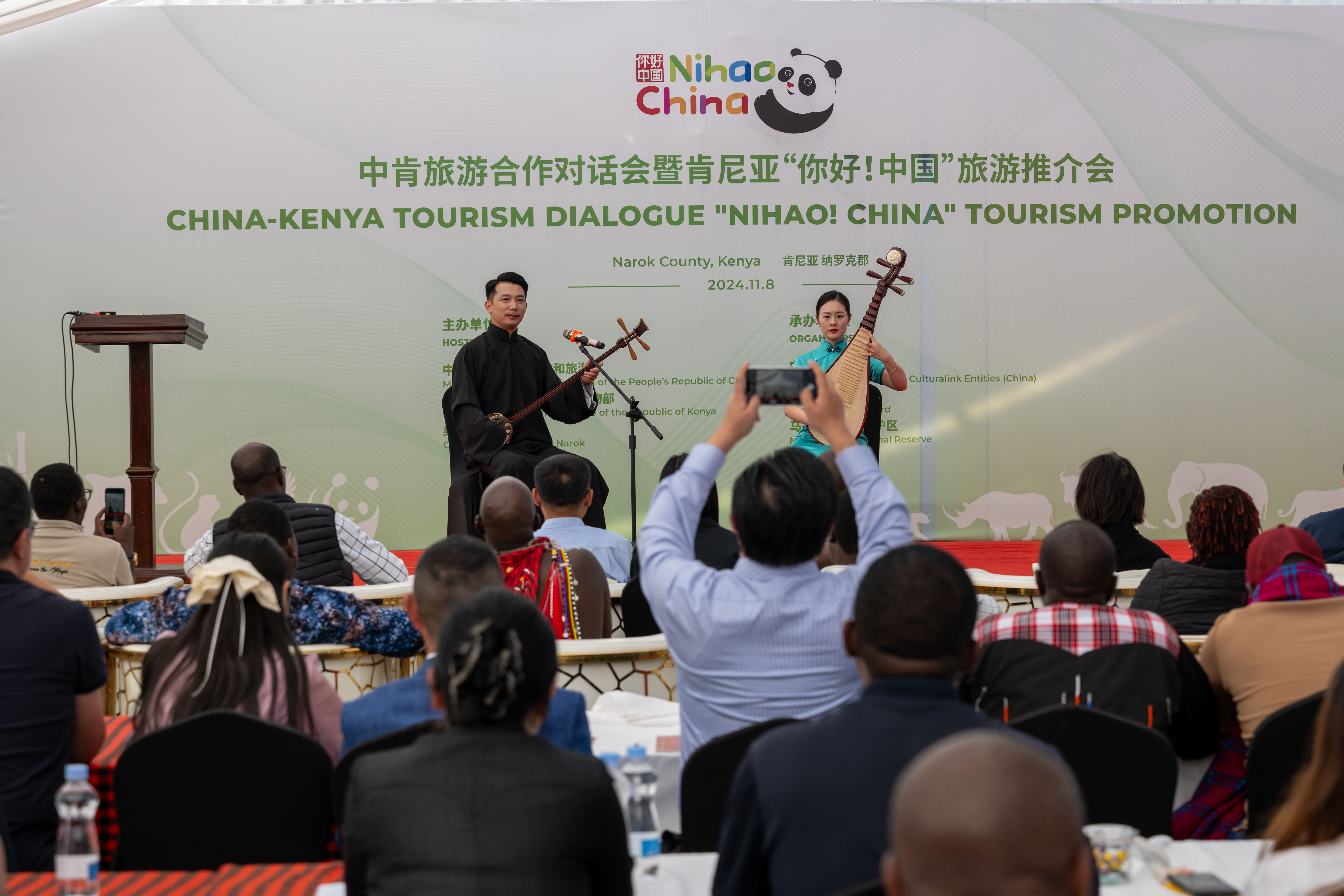 活動(dòng)現(xiàn)場(chǎng)。主辦方供圖