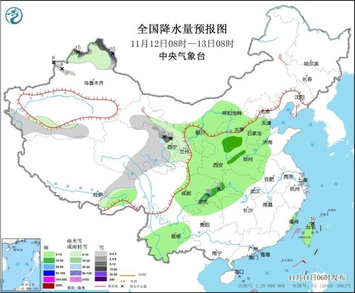 全國降水量預(yù)報(bào)圖(11月12日08時(shí)-13日08時(shí))圖片來源:中央氣象臺(tái)網(wǎng)站