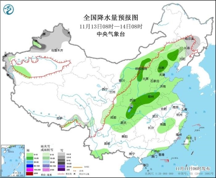 全國降水量預(yù)報(bào)圖(11月13日08時(shí)-14日08時(shí))圖片來源:中央氣象臺(tái)網(wǎng)站