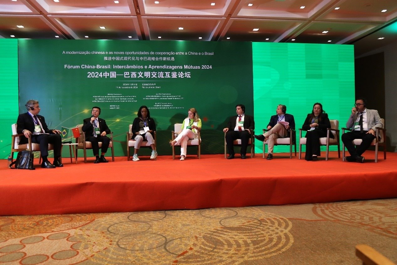 論壇舉行了圓桌討論。中國(guó)外文局美洲傳播中心供圖