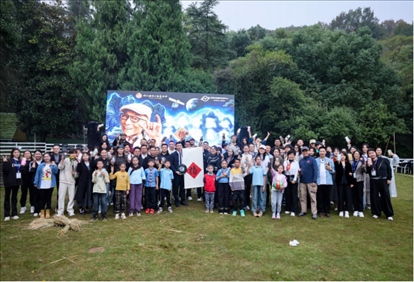 活動現(xiàn)場。主辦方供圖