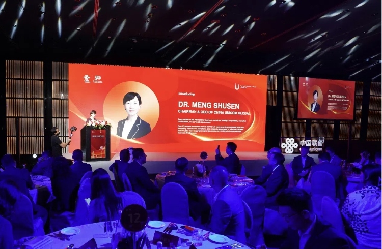 中國聯(lián)通國際有限公司董事長、總經(jīng)理孟樹森致辭。中國聯(lián)通中東公司供圖