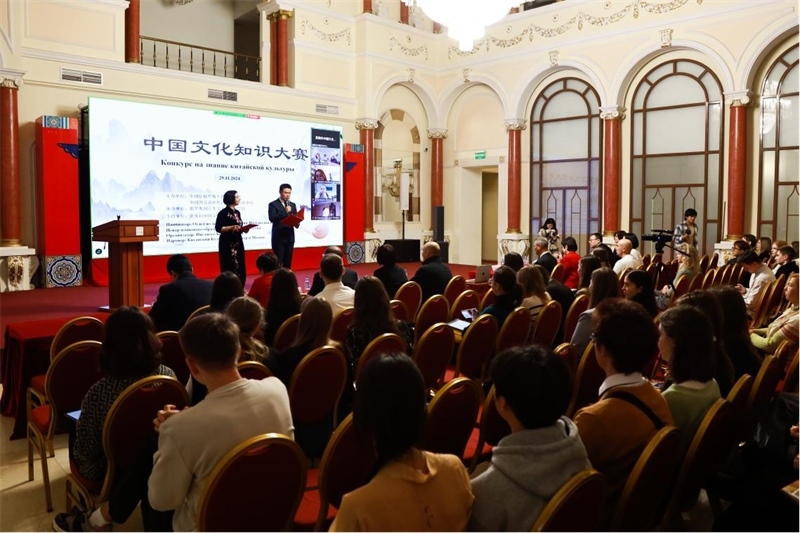  中國文化知識大賽活動現(xiàn)場。 俄羅斯國立人文大學(xué)孔子學(xué)院供圖
