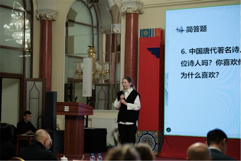 參賽選手現(xiàn)場答題。 俄羅斯國立人文大學(xué)孔子學(xué)院供圖