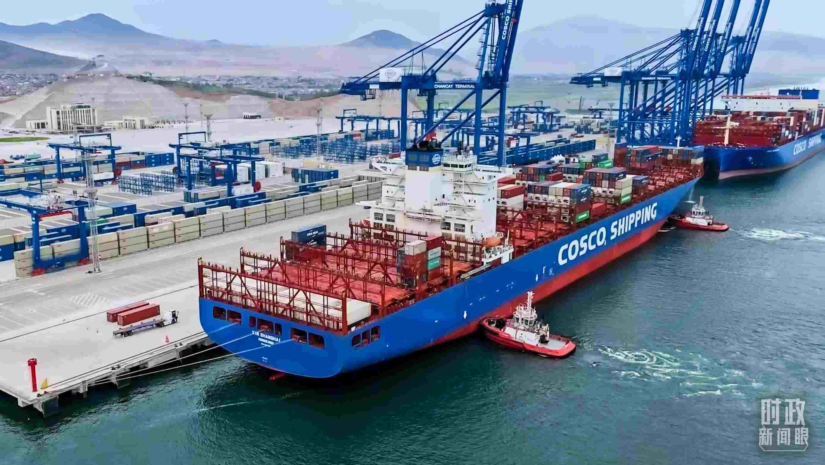 △秘魯錢凱港。（資料圖）