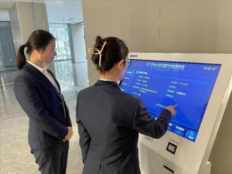 督查專班查看事項覆蓋“全不全”辦事流程“通不通”。 圖片來源：江蘇南通啟東市數(shù)據(jù)局