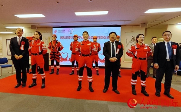 捐贈(zèng)儀式現(xiàn)場(chǎng)。人民網(wǎng) 蔣曉辰攝